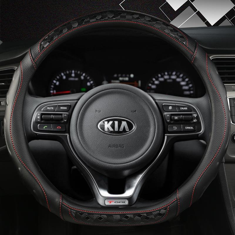 

Автомобильный чехол на руль D-образной формы для Kia Stinger Soul 2018-Picanto X-line Morning Ceed GT Stonic Sportage Proceed K5 красный