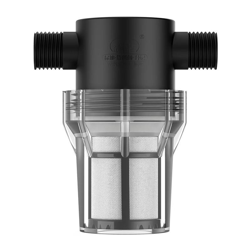 YIXI Household Pre-filter Water Purifier