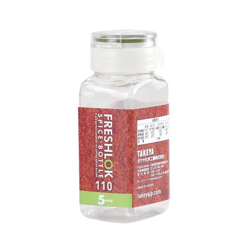 Takeya Chemical Industry TAKEYA FreshLok Spice Bottle, 110ml, Green, 5-Hole, Airtight, Seasoning Storage Container