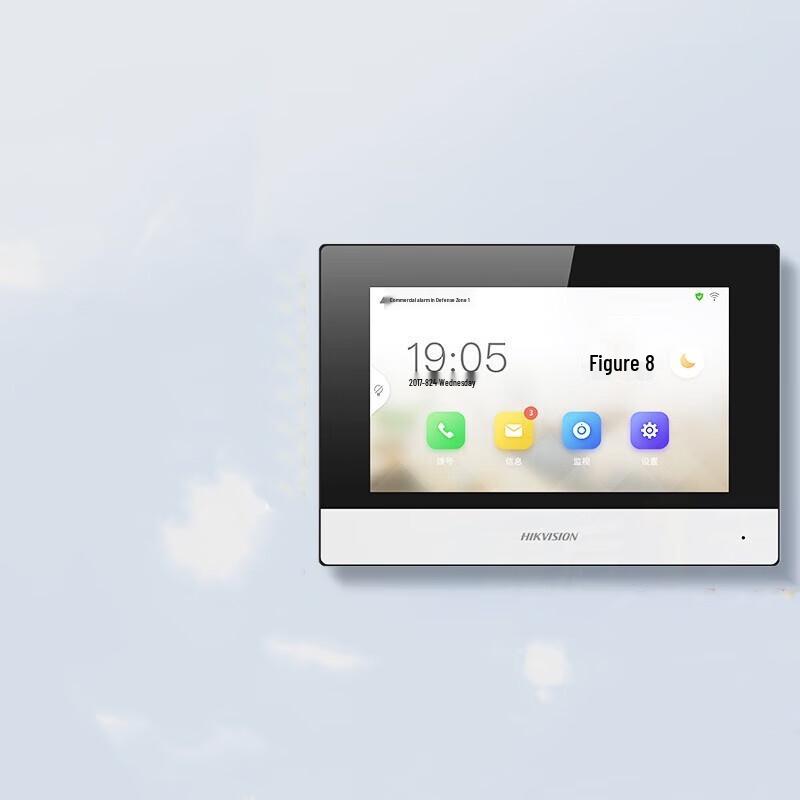 

Hikvision 7-дюймовий цифровий бездротовий відеодомофон, внутрішній блок