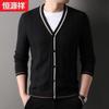 Hengyuanxiang Men's V-Neck Knitted Cardigan