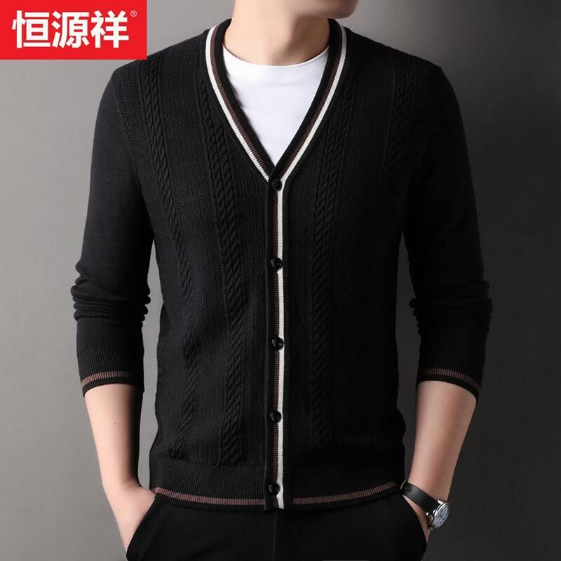 Hengyuanxiang Men's V-Neck Knitted Cardigan