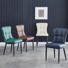 Modern Dining Chair with Soft Cushion and Metal Legs - Stylish Office Single Chair for Dormitory, Available in Green/Blue/Black