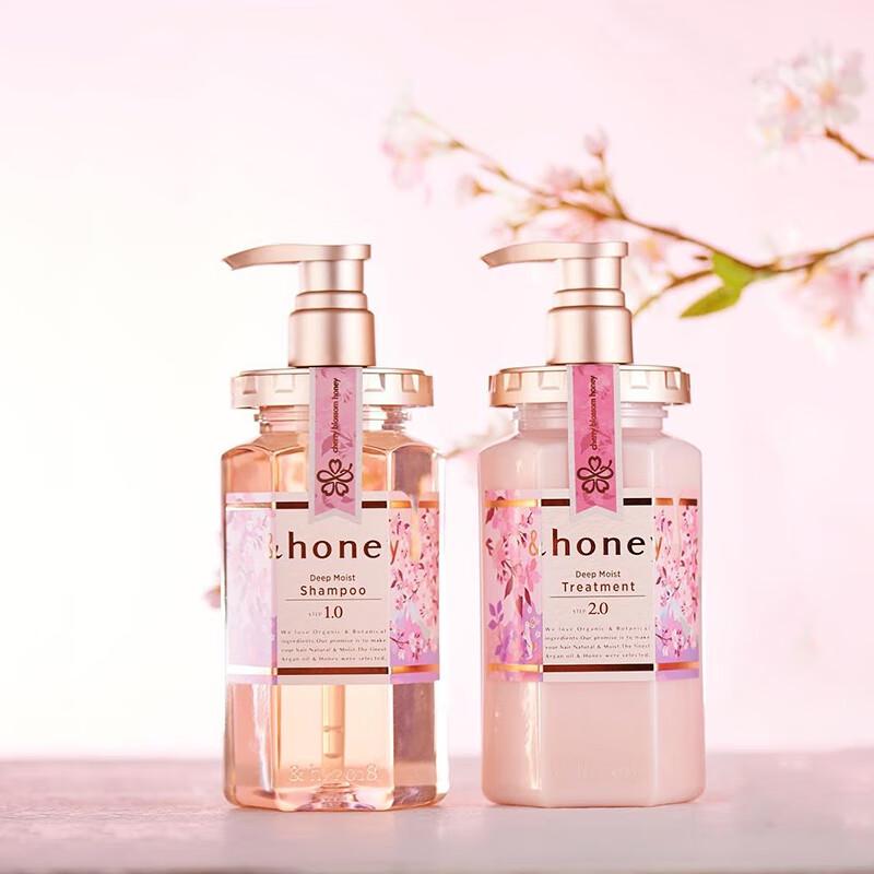 Antiphase Cherry Blossom Amino Acid Hair Care Set