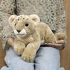 Sunlemon Baby Lion Plush Toy 17x43.5x18cm Cute Animal Stuffed Toy for Infants