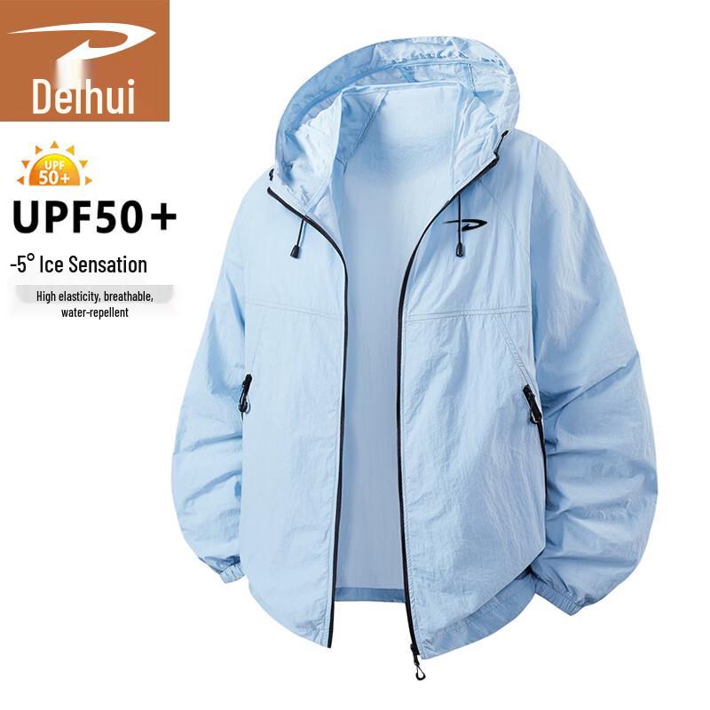 Men's Summer Hooded Sun Protection Jacket