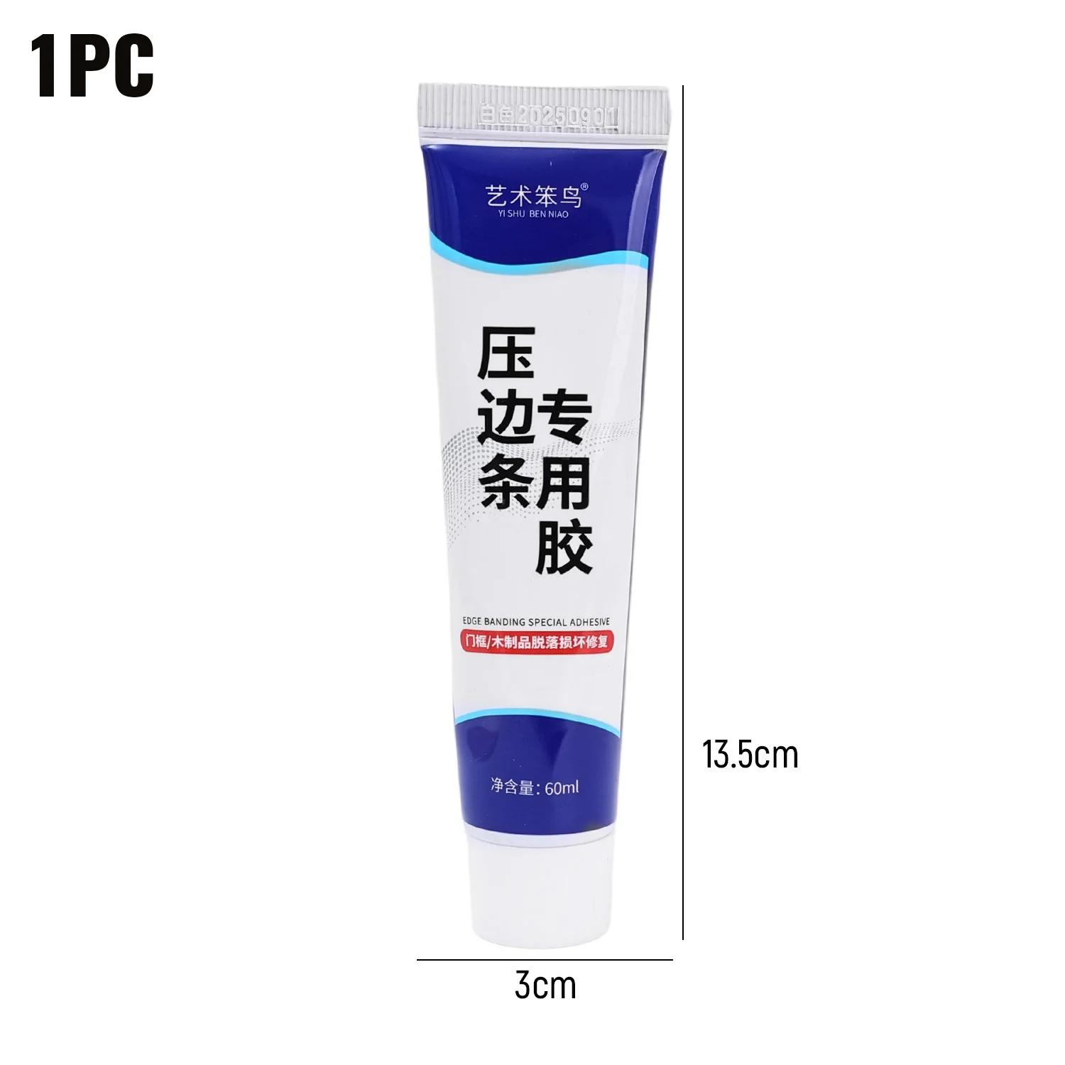 Wooden Decorative Strip Super Glue Special Adhesive for Wood Floor Edging Strip Flooring Woodworking Quick Drying White Latex