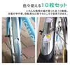 Prendre Cat Reflective Sticker Reflector Cute Bicycle Car Sticker Small