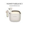 Huawei FreeBuds SE 3 Wireless Earbuds