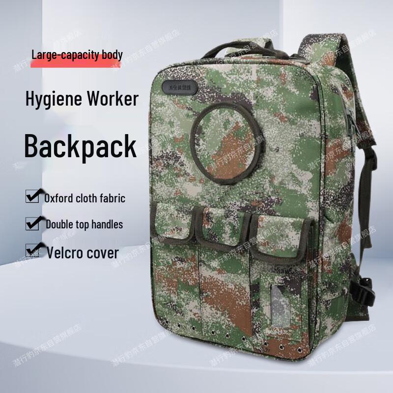 Stealth Panther Outdoor Emergency First Aid Backpack