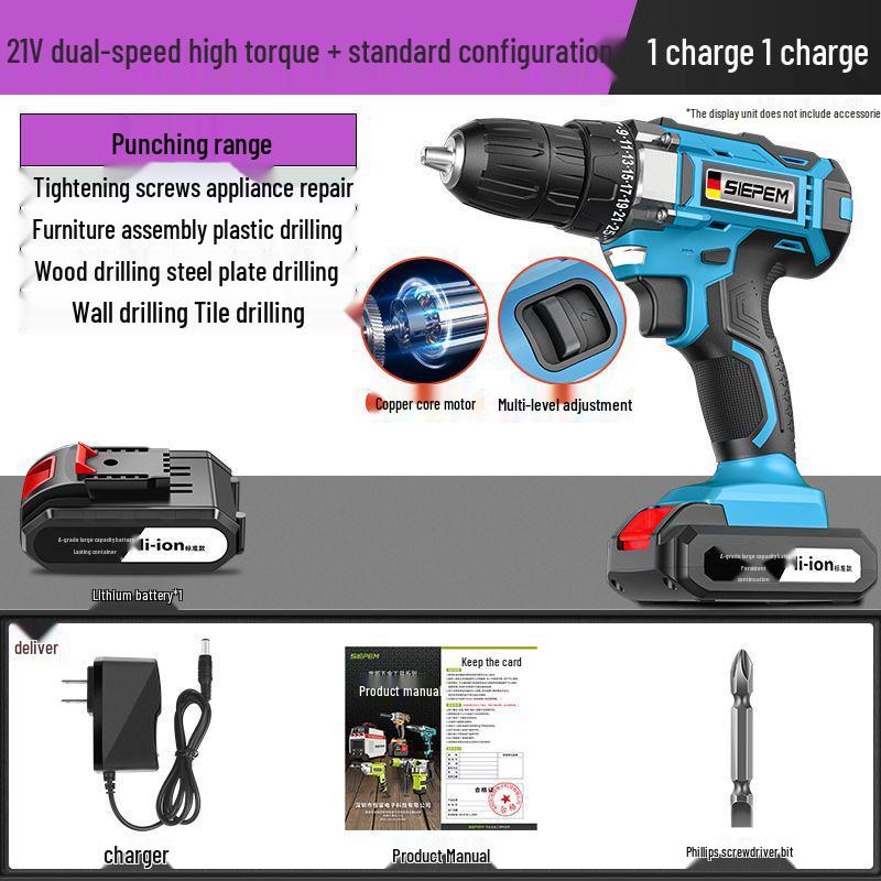 Rechargeable Multi-Function Electric Hand Drill with Impact and Screwdriver Features