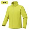 Men Women Waterproof Windproof Softshell Jacket Hooded Outdoor Hiking Climbing Travel Lightweight Breathable Casual Sport Coat