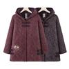 Mom's winter clothes, piled and thickened hooded jackets, elderly women's autumn and winter long temperament coats, cotton clothes