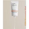 [Genabelle] PDRN Rejuvenating Cream 70ml