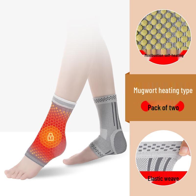 Graphene Heating Ankle Support with Wormwood