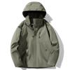 Jacket Women's 2025 New Three-in-one Removable Windproof and Waterproof Mountaineering Suit Autumn and Winter Coat Men