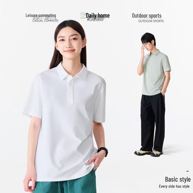 MINISO Men's Quick-Dry Breathable Mesh Polo T-Shirt