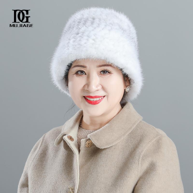 Mink hat woman winter versatile middle-aged and elderly Korean version mink fur hat winter mom grandma fisherman hat