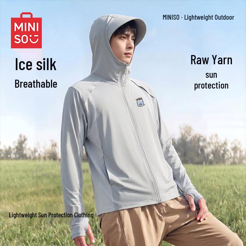 MINISO Men's Ice Silk Hooded UV Protection Jacket
