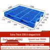 Púliàn Heavy-Duty Grid Plastic Pallet for Forklifts