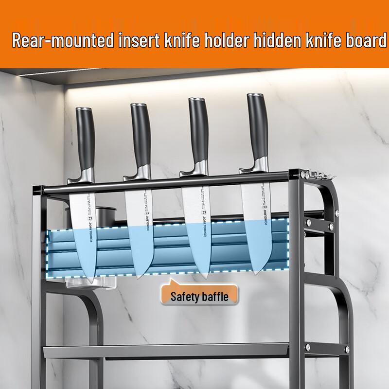 Mingpan Kitchen Countertop Storage Rack with Knife and Chopstick Holder