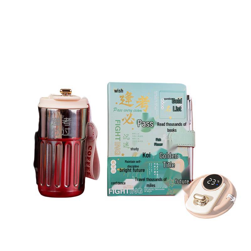 Zhi Mei Huan Qiu Exam Success Insulated Mug Gift Set