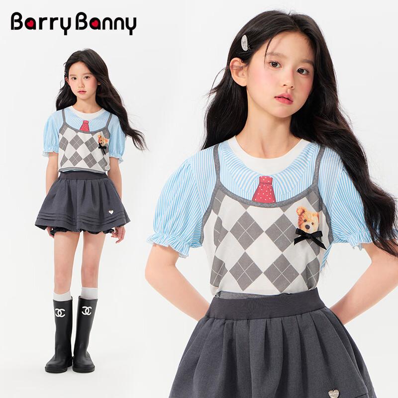BARRY BANNY Girls' Lyocell Printed Short Sleeve T-Shirt