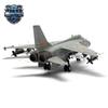 JH-7A Flying Leopard Fighter Model