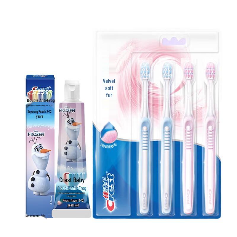 

Crest Kids Dual-Action Anti-Cavity Toothpaste & Toothbrush Set