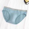 Japanese Style Men's Modal Mid-Waist Seamless Breathable Color Block Briefs