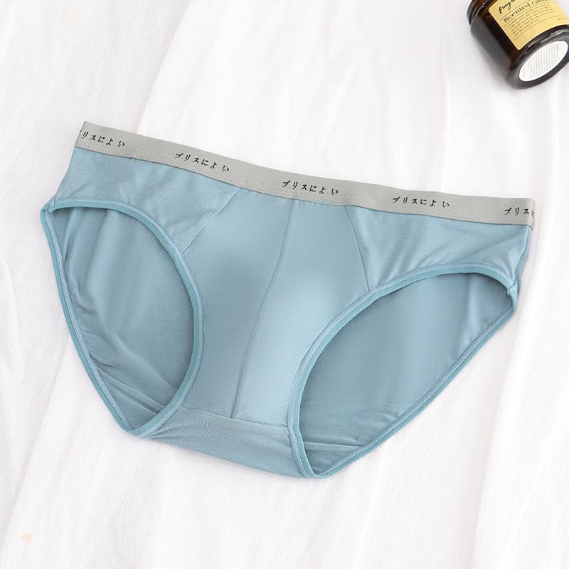 Japanese Style Men's Modal Mid-Waist Seamless Breathable Color Block Briefs