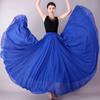 Agent 720 Scarlet Chiffon Classical Dance Skirt