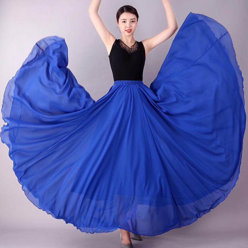 Agent 720 Scarlet Chiffon Classical Dance Skirt