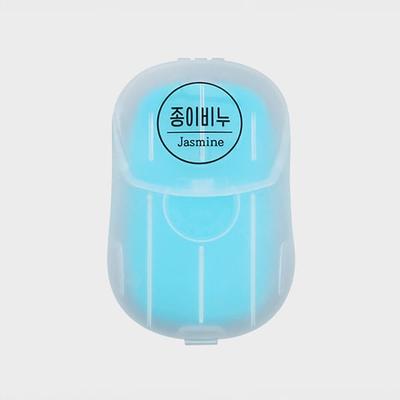 15 Sheets Of Portable Paper Soap (Jasmine Scent)
