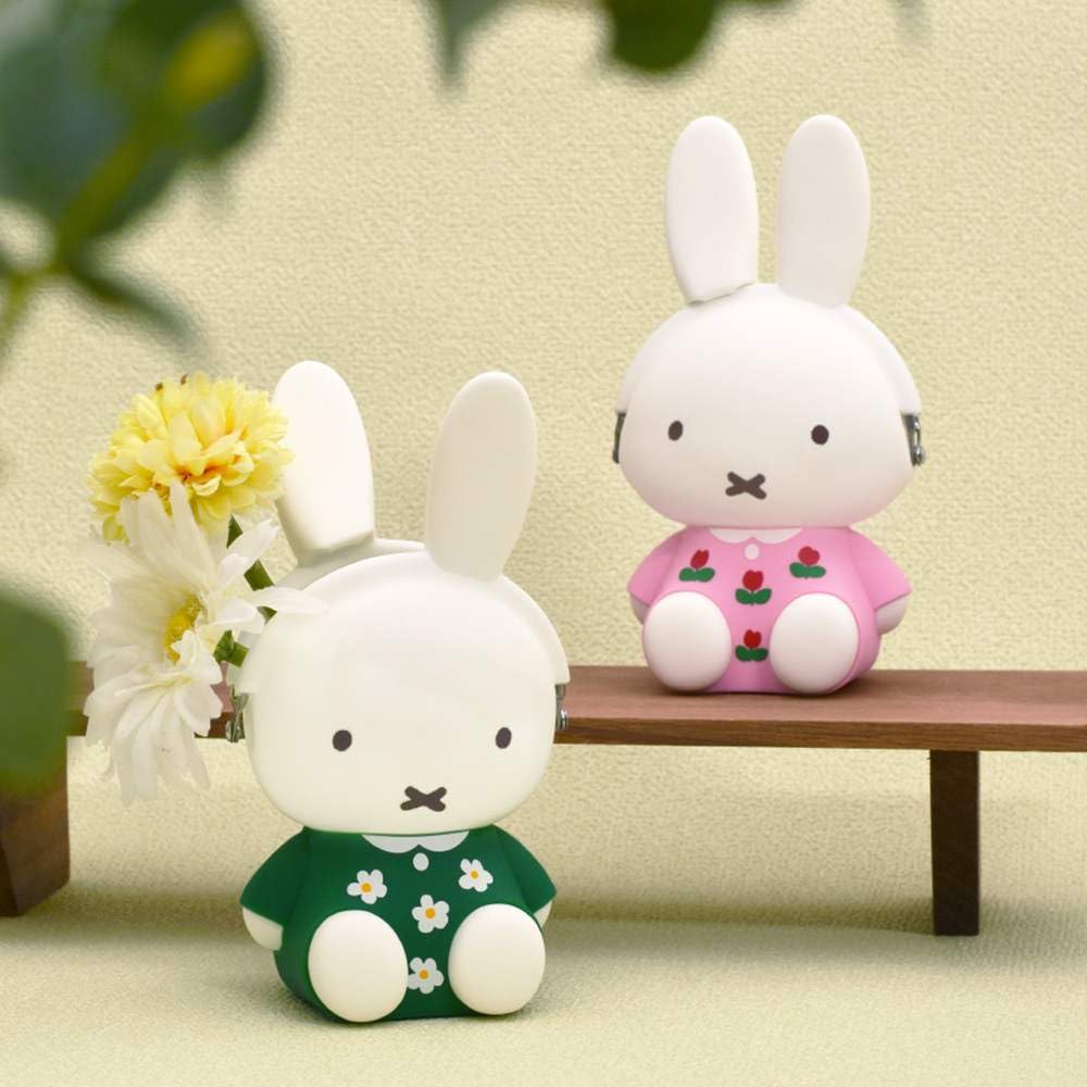 design 3D POCHI Miffy Green p+g