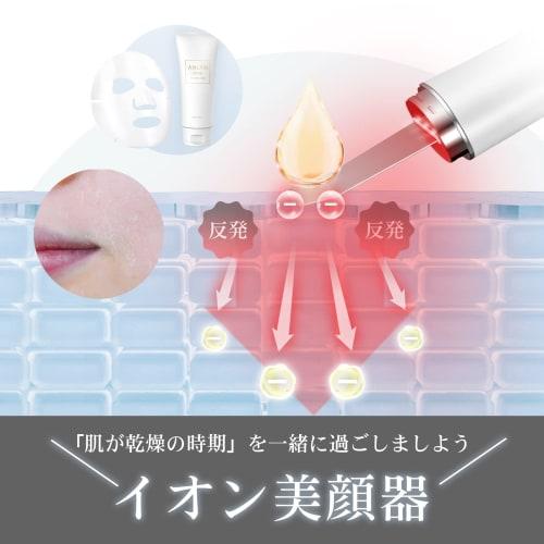 ANLAN Pore Water Peeling IPX5 Waterproof Silent Peeling Zero Peeling Light Esthetic Nose Pore Care Ultrasonic Facial Equipment EMS Lift Ion Present Wo