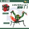 52TOYS BEASTBOX BB-28 REAPER Transforming Toy, Cube to Mantis Insect, Painted Highly Articulated Action Figure, Battery-Free