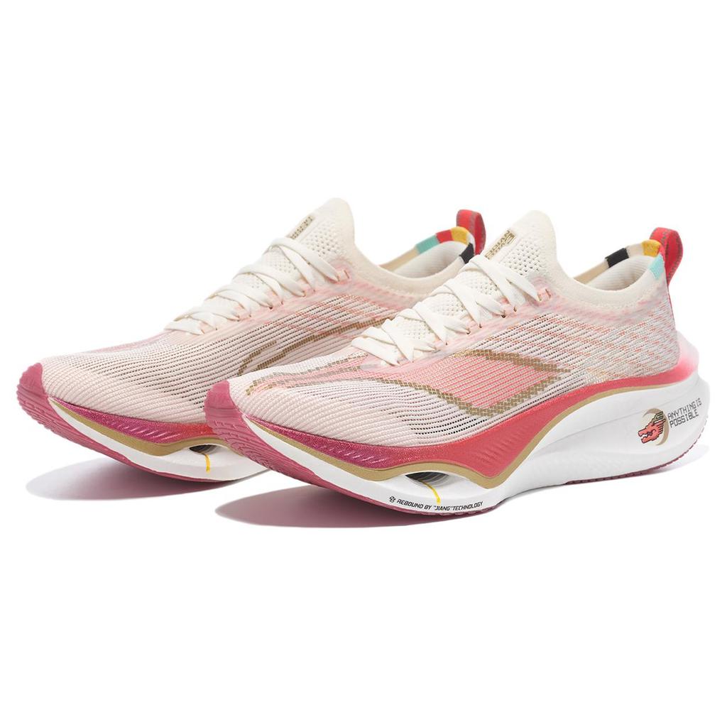 New LiNing Feidian 3 Ultra Low Top Casual Running Shoes Unisex White Red Year Of The Dragon Limited Edition ARMT033-21