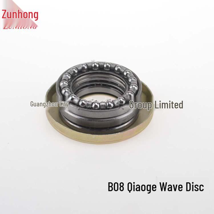 Qiaoge Wave Disc Accessories for Motorcycles (B08)