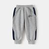 Spring and Autumn small-footed trousers boys' Korean version of loose trendy brand straight-leg leggings casual trousers trendy sports trousers