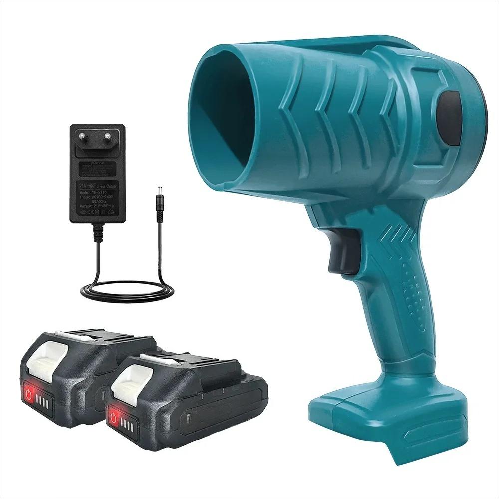 Electric Handheld Turbo Jet Fan High Power Blowing Dryer Cordless Dust Blower Cleaning Tool For 18V Battery
