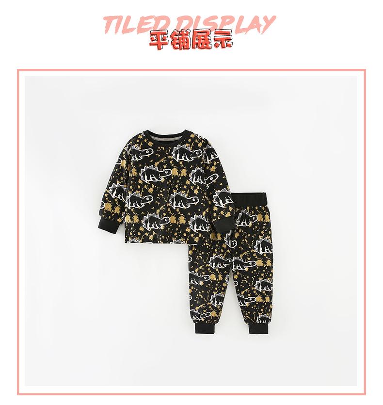 Malwee Boys' Autumn/Spring Two-Piece Homewear Set - Stylish Round Neck Print for Kids