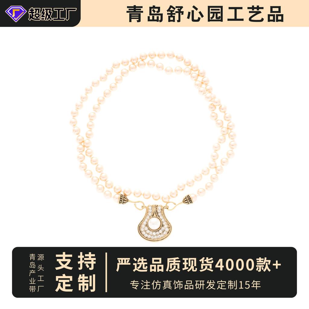 Niche High-End Light Luxury Collarbone Chain Glazed Pearl Diamond Pendant Geometric Women'S Necklace