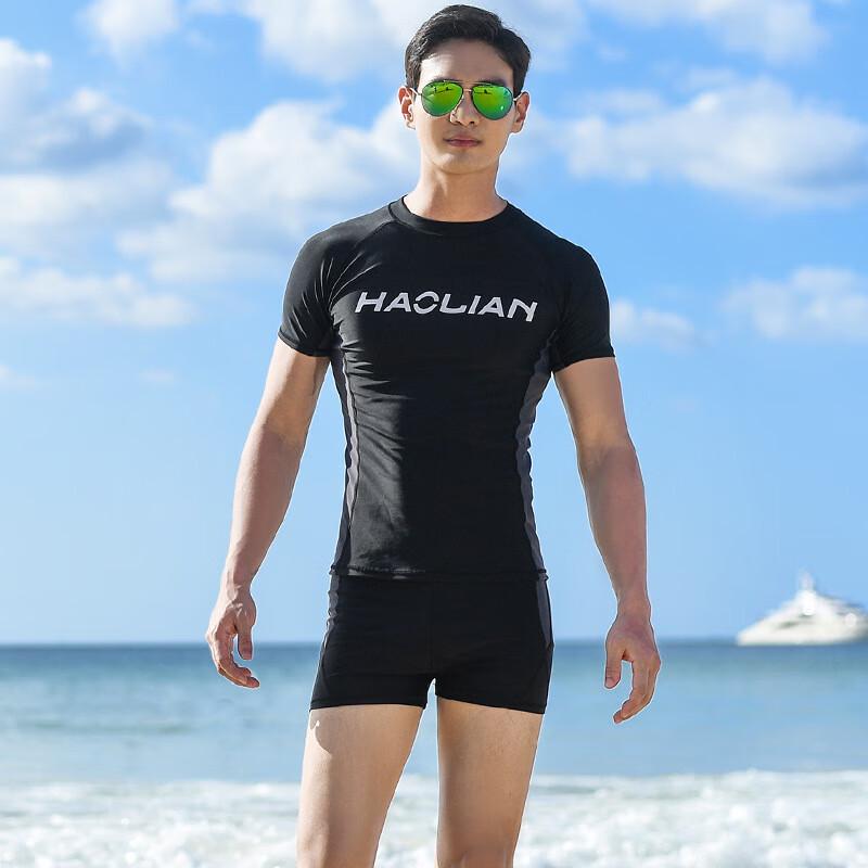 

Men s Short Sleeve Swimsuit Set XL