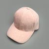 Casual Simple Solid Color Versatile Baseball Cap Men'S And Women'S Sunshade Outdoor Face Cap