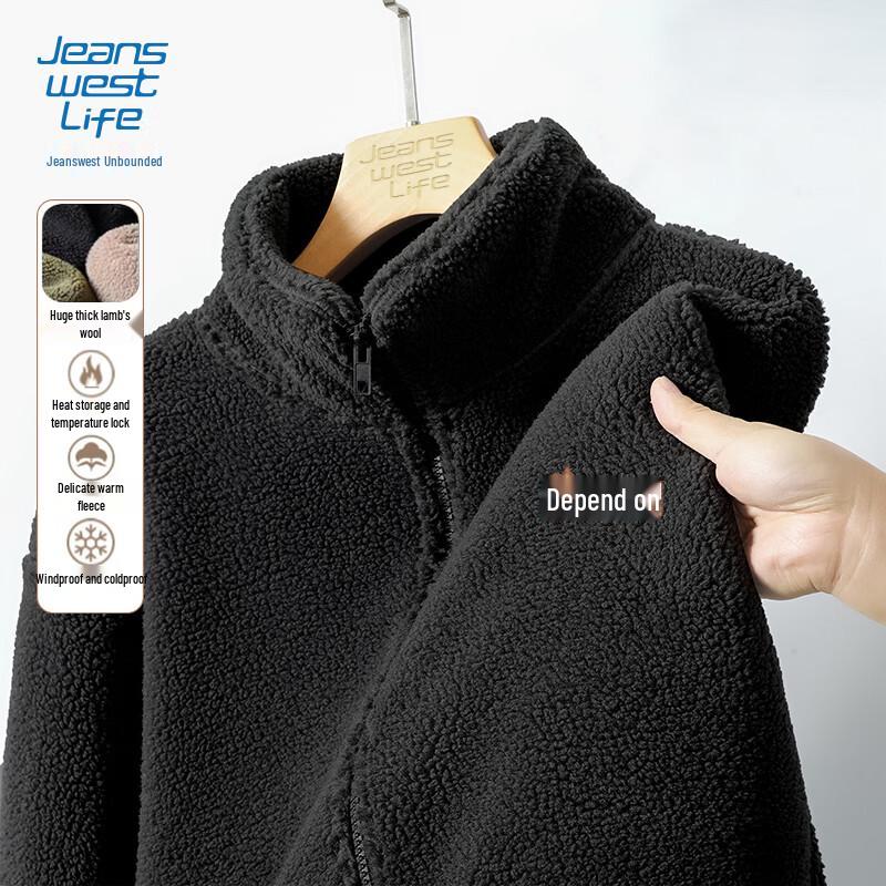 Jeanswest Men s Chinese Style Fleece-Lined Stand Collar Jacket XL