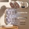 Dual-Head USB Mini Oscillating Desktop Fan with Digital Display for Home and Office