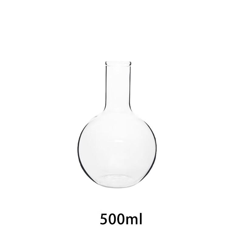 Quartz Glass Round Bottom Flask 500ml