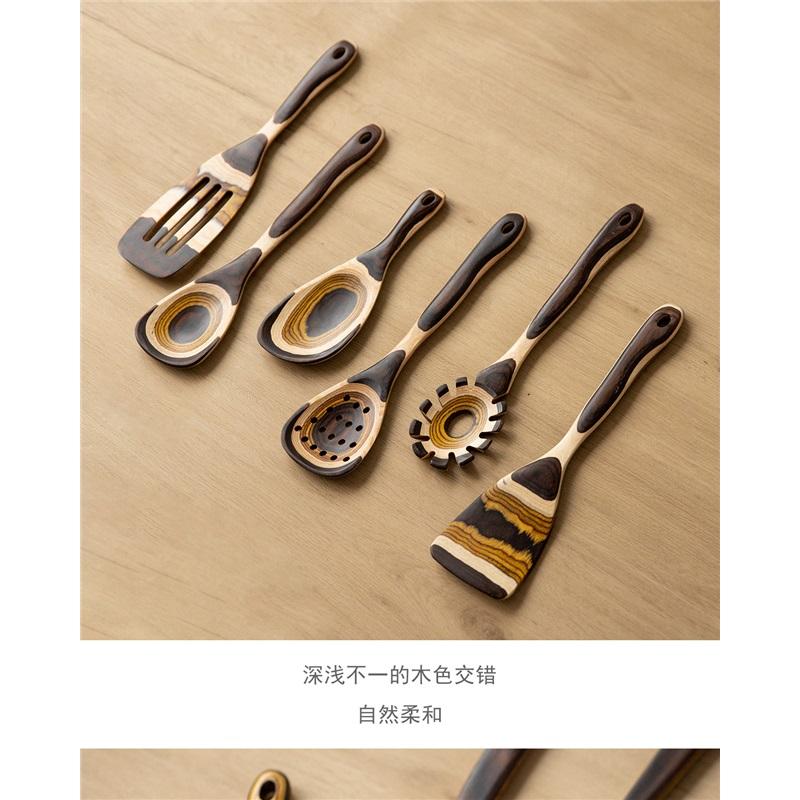 Retro Gradient Wood Kitchen Utensil Set, Non-stick Wooden Spatula Rice Spoon Pasta Spoon Colander Spoon, Heat Resistant Cooking Tool for Home Kitchen