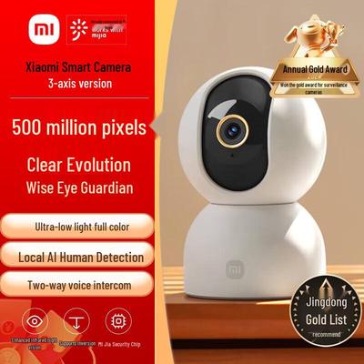 Xiaomi Smart Camera 3 PTZ 3K